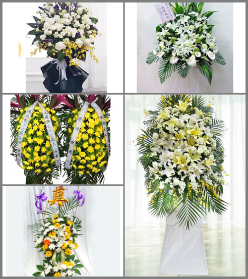 广东清远市连州市三水瑶族乡沙坪村白事花篮预定